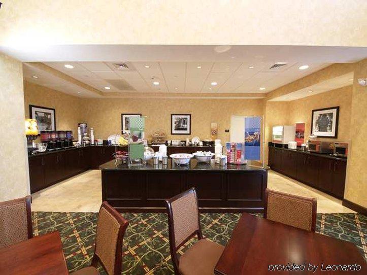 Hampton Inn & Suites Dobson Restaurant photo
